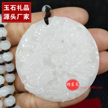 ʯ���S�����l��Ȼ���������������������P�Ƹ��N���Ƽӹ�