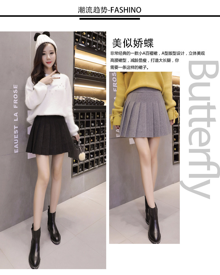 Jupe - Ref 3441611 Image 8