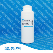 �ڹ�� OP-301  500g/ƿ