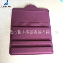 ������������Ь�| ����EVA�ቺ���� ƽ�屣�o�׸߻؏�����