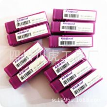 �ɶ�ǧľ45&deg;��㊵�/KiloWood����㊵���SB45-16R2SD09-B20
