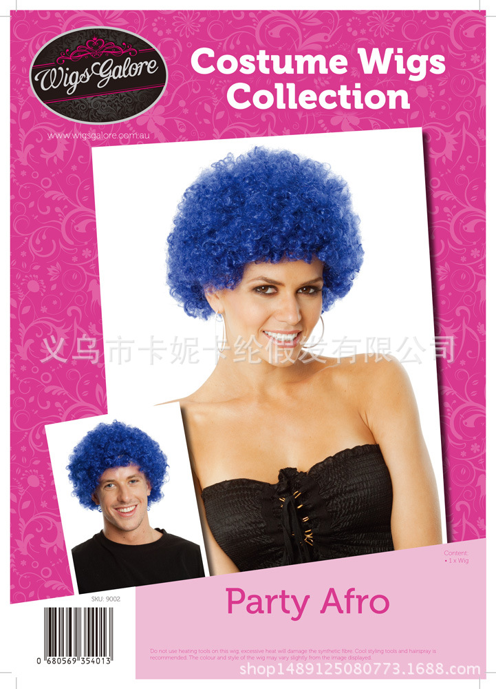 Peluca de actuación multicolor, cabello rizado, peluca de payaso con cabeza explosiva esponjosa divertida