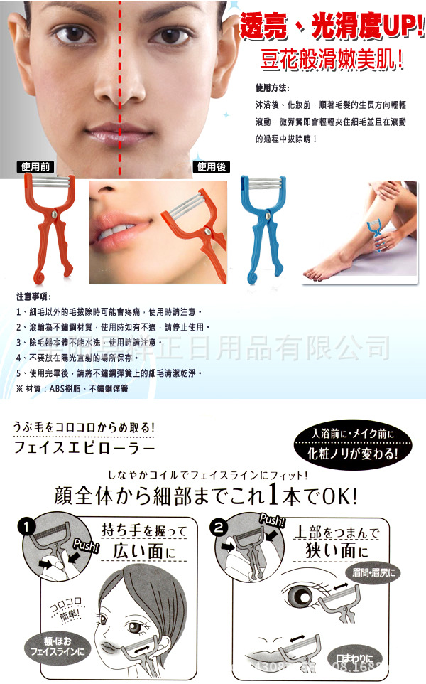 TB28MZIm5pnpuFjSZFkXXc4ZpXa_!!