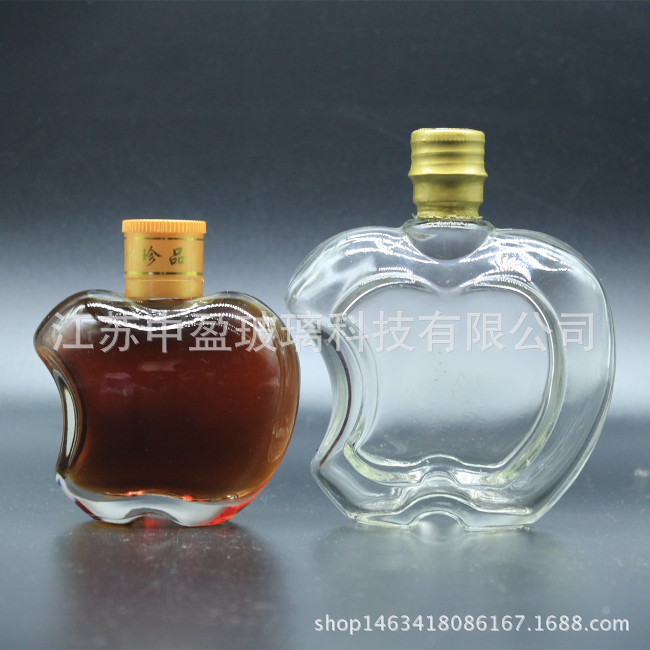 小白酒瓶100ml 150ml玻璃保健酒瓶 玻璃果酒瓶小苹果工艺酒瓶