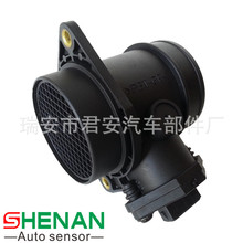 ��Ӧ��������������0 280 217 117��0280217117