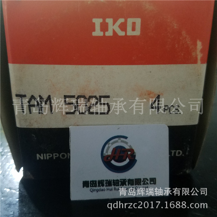 IKO滚针轴承TAM5025