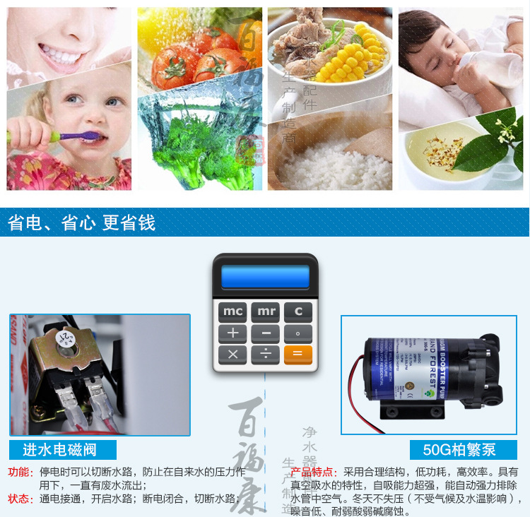 50G-蘋果4代-24
