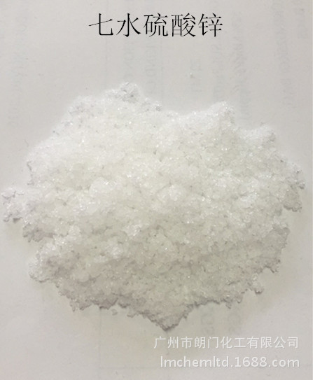 A large amount of spot price advantages obviously supply industrial…