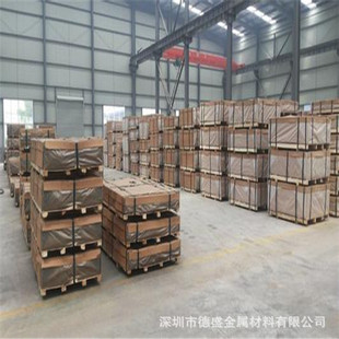 ����AL6005 AL6005A AL6105 AL6106�X�� �X�� �X�� �X��