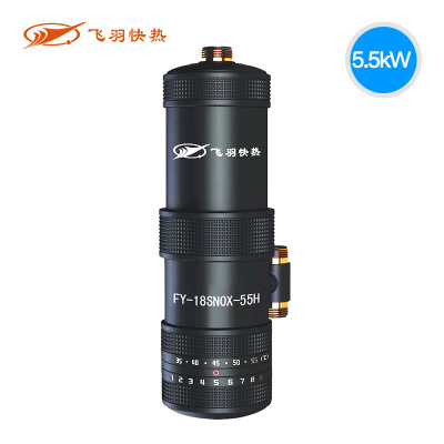 Feathers Recruitment agent Electric water heater Tankless heater shower Mini Kitchen Po On behalf of