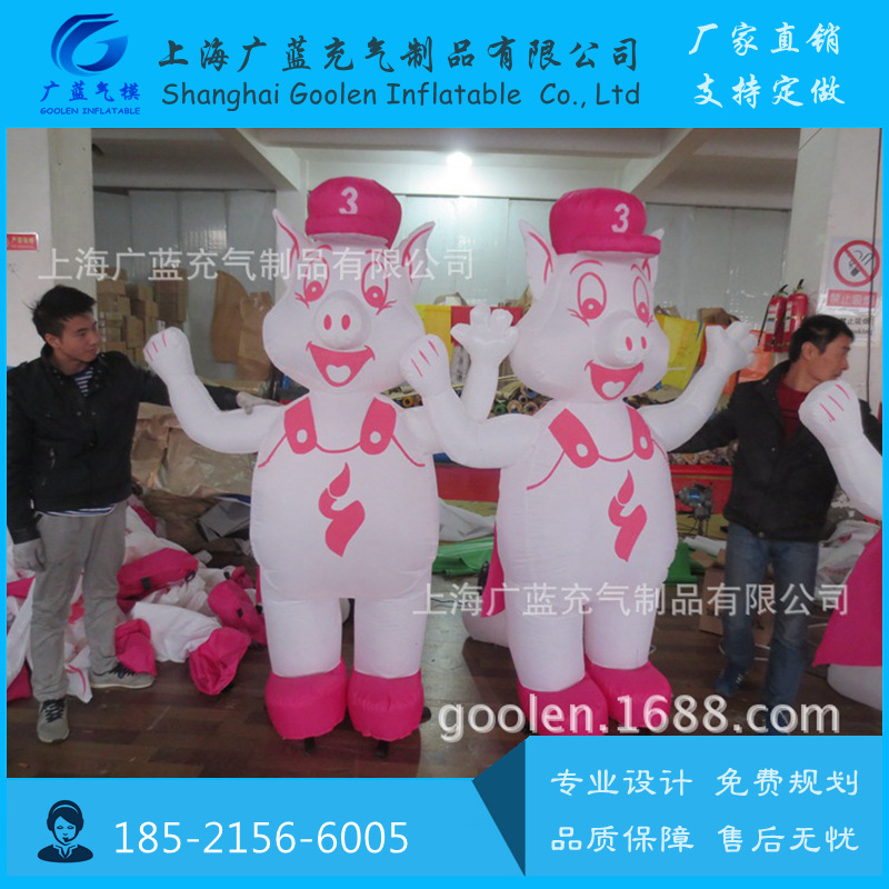 高品质充气小猪广告卡通模型人偶牛津布卡通广告充气模型粉红小猪