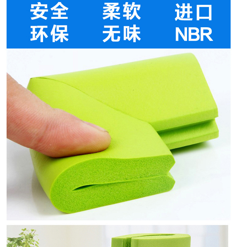 详情01---副本_04