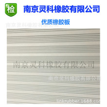 SֱN ɫ/ɫ^| ^z GB/T1695-2005^z|