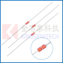 NTC热敏电阻MF58 20K3950 轴向玻封