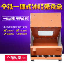 ���ӷ������ʳ�� �����ϲ��Bֳ�H�����������Ԅ�ιʳ���B����Ʒ