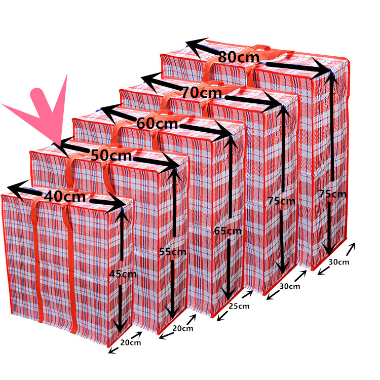 厂家自销加厚搬家大号三色编织袋格子袋蛇皮袋牛津布行李袋打包袋