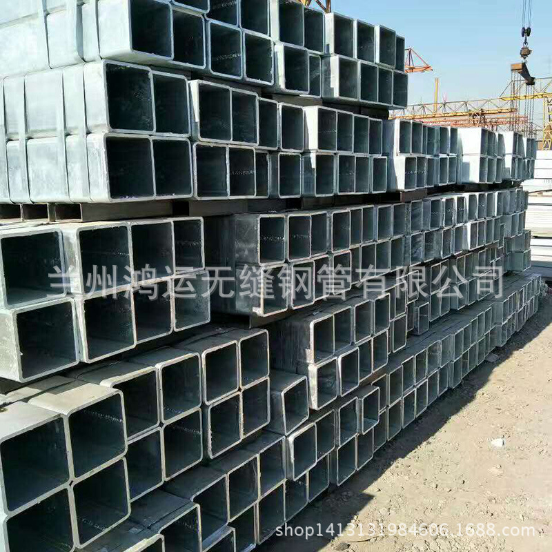 兰州批发方管镀锌方管工地直发质优价廉友发正大西北代理q235