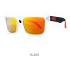 Square sunglasses, polarising skateboard suitable for men and women solar-powered