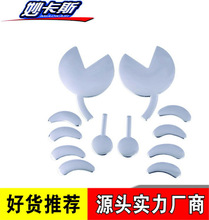 R723可爱螃蟹车贴 横行霸道 3D立体软胶螃蟹车标贴纸 金属质感