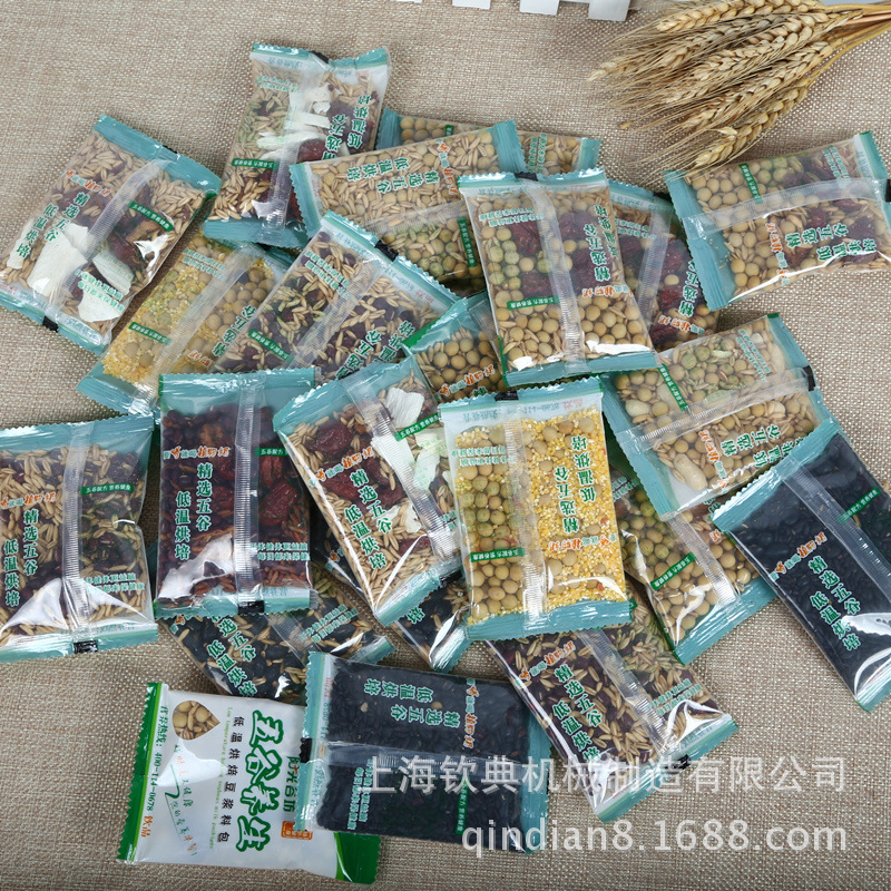 五谷杂粮组合养生粥包装机  杂粮饭全自动包装机 304不锈钢