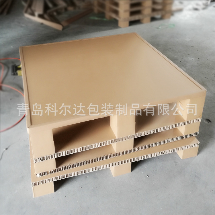 青岛厂家生产加工纸托盘 四面进叉纸托盘 价格优惠 速购从优