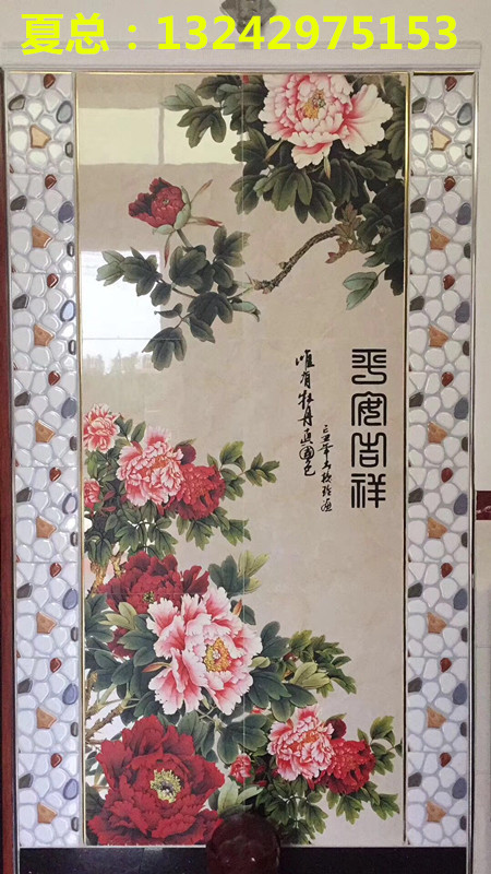 微信圖片_20171018162824