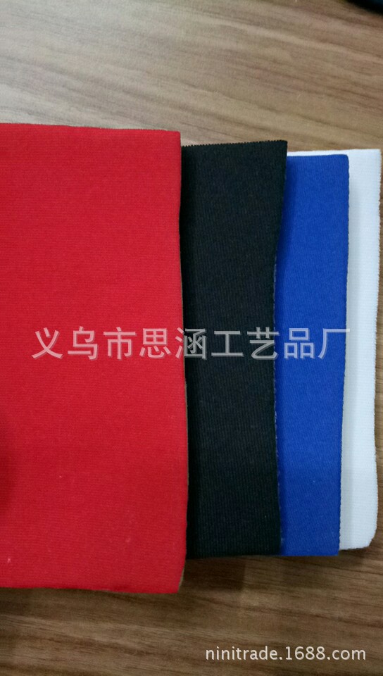 寰俊鍥剧墖_20171113091746