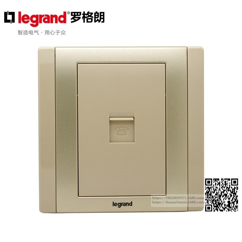 Legrand/罗格朗 美涵系列 电话插(烁金)ERNT01-C2