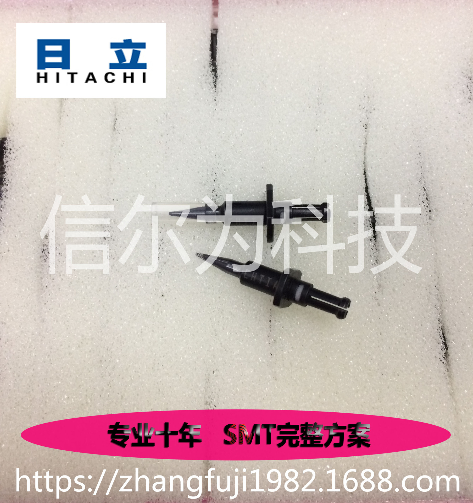 Hitachi Pick and Place Machine Nozzles HV50C HV51C HV51 G5 GXH Hitachi Pick and Place Machine Nozzles HV50C HV51C HV51 G5 GXH