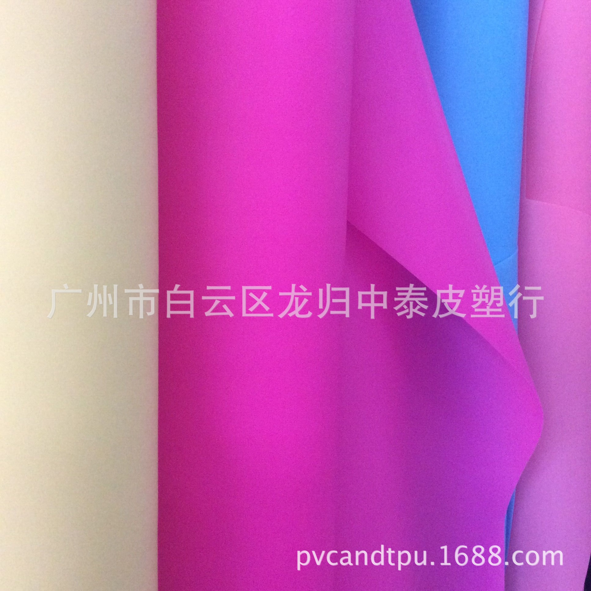 黄色 蓝色 红色 黑色 有色PVC果冻料，绿色，有色果冻料 现货出货