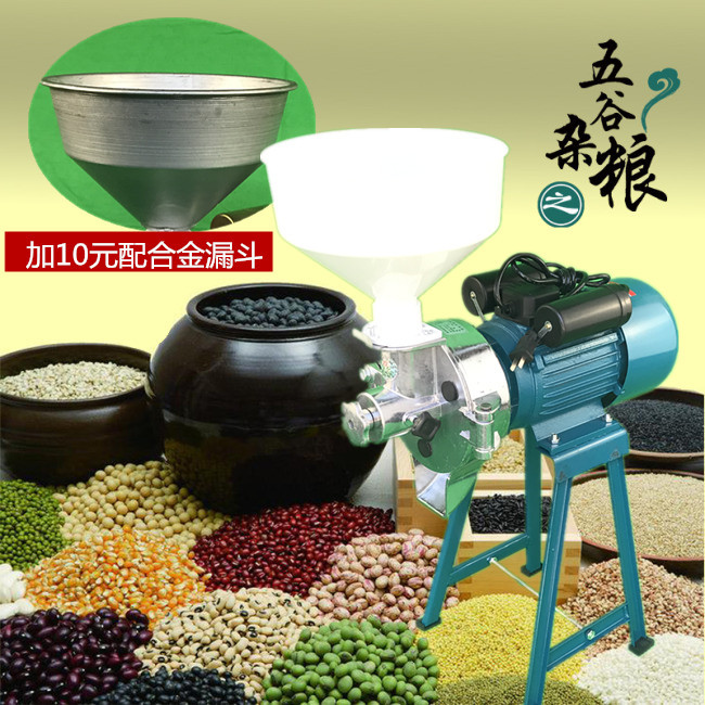 2017-07-04 103736_副本