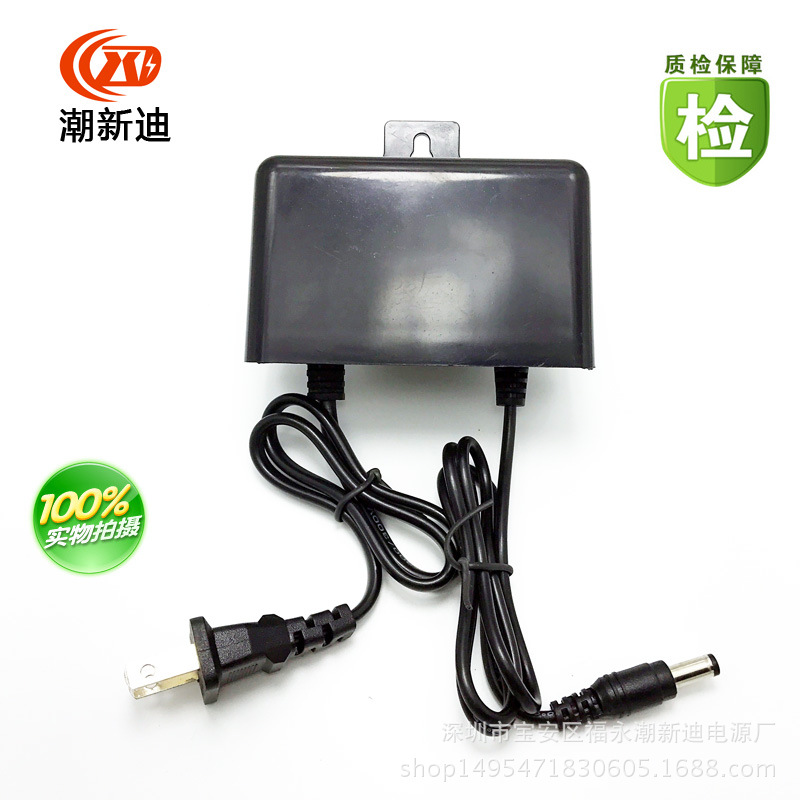 监控12V2A黑防水开关电源适配器 监控电源适配器 安防用适