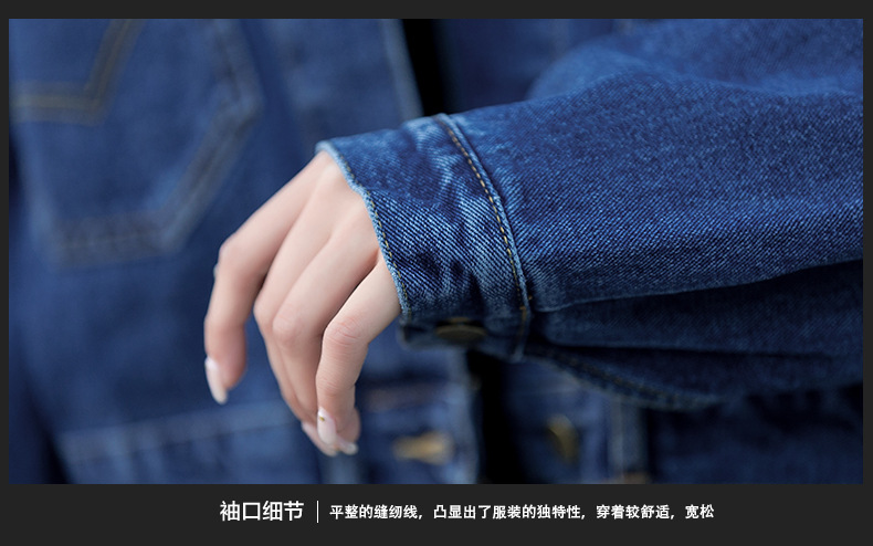 Blouson femme en Cow-boy - Ref 3322178 Image 39