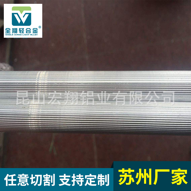 长期生产 机械制造工业用机械制造用铝棒 拉花铝管