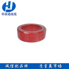 �AԴͨ �S��ֱ�� �͸ߜ� ���ξ� ���� ��ƽ��