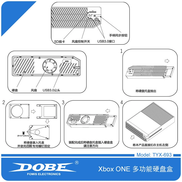 Hộp đĩa cứng đa chức năng XBOX ONE mới Ổ đĩa cứng 6T 2,5 inch có thể mở rộng với chức năng làm mát TYX-693 - XBOX kết hợp