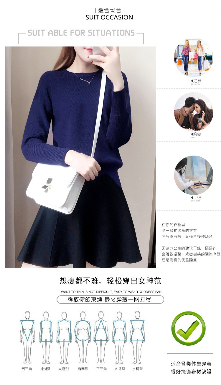 Costume femme en Tricot - Ref 3335404 Image 14