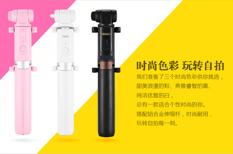 Perche selfie en Alliage d aluminium - Ref 3386692 Image 16