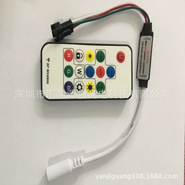 灯控制器;LED硬灯条;LED控制器