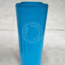 宽500mm Φ318mm 蓝色 PVC热缩管 模型配件 电池封装皮套 热缩膜