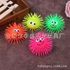 Flash hairy balls Luminous hedgehog ball Elastic ball Glow Toys Luminous balls Sound toys