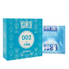 名流 G point large particles 002 condom condom condom adult family planning sex products to join on behalf of