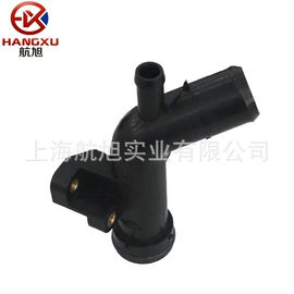 节温器;汽车散热器;其他冷却系统