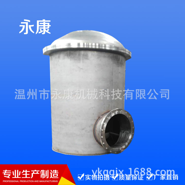 蓝式过滤器、卫生级蓝式过滤器、精密过滤器、可图加工价格优惠