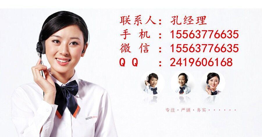 QQ圖片20170526095127