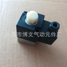 先导电磁阀K23D-1.2-B 电磁先导阀AC220V DC24V
