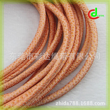 �AƤ�K�l  ��ɫ����ħ���~�y܇����lƤ�K��о���K�y·Ƥ�K����l