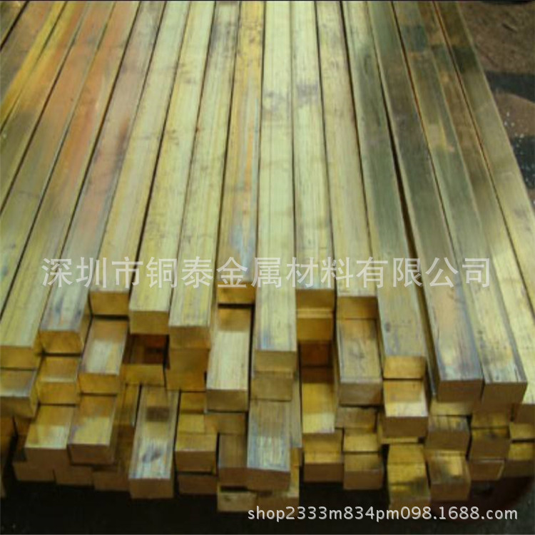 厂家直销低铅环保H62铜排 2*2/2*3/2*4/2*5/2*6/2*7/2*8质量保证