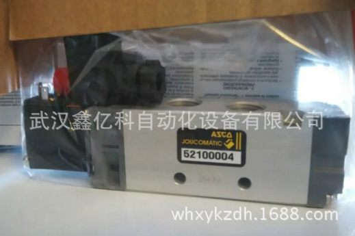 美国原装进口世格ASCO电磁阀 54191023正品