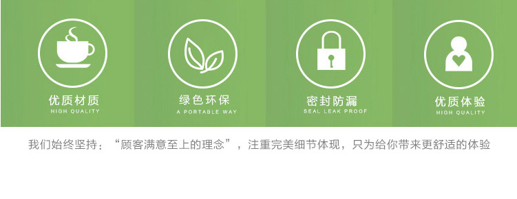 详情页碎片1